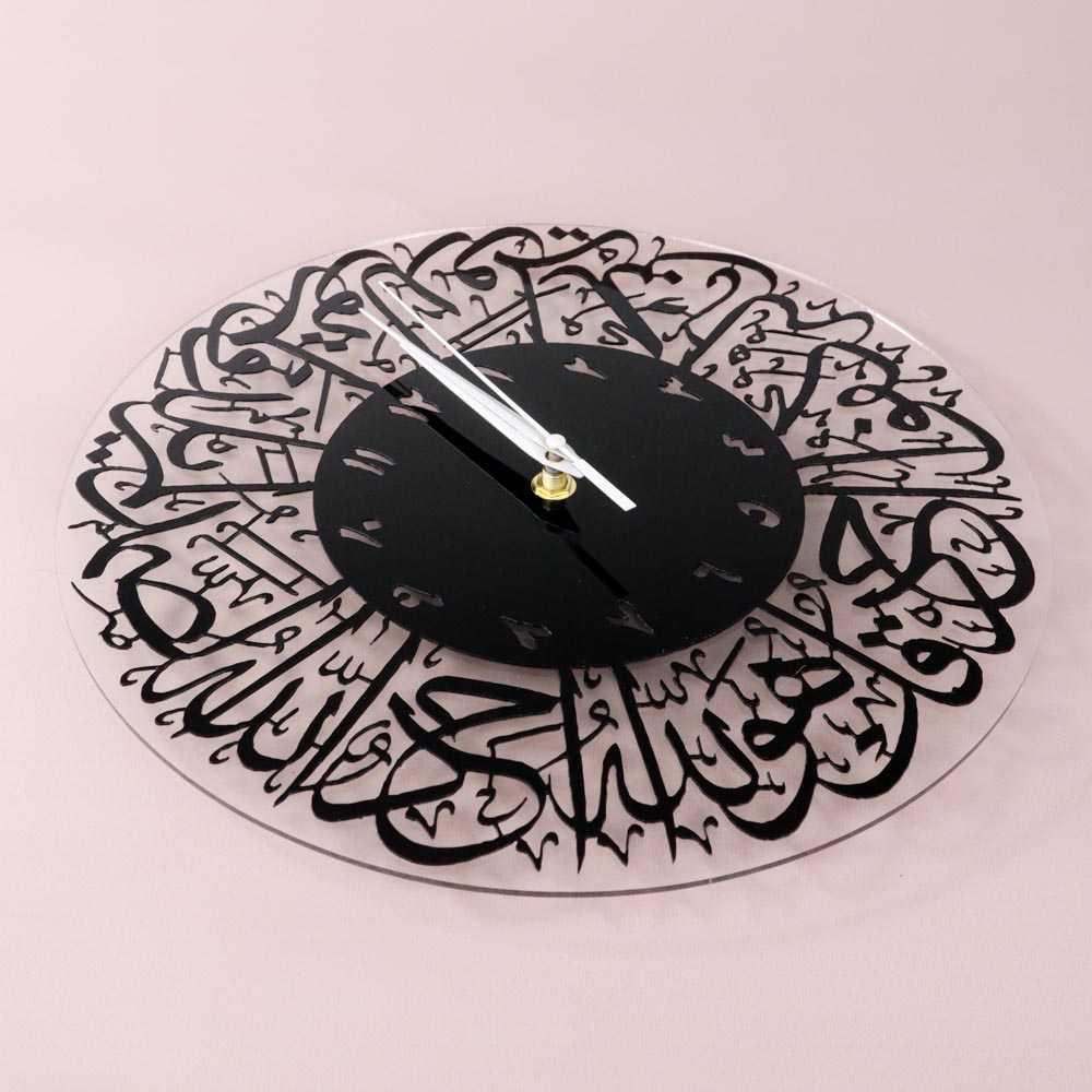 Jam Dinding Bulat Quartz Surah Al Ikhlas Islam Decor 30CM N999 Jam Dinding Aesthetic Jam Dinding Tempel Jam Dinding Digital Hadiah Pernikahan Jam Dinding Besar Hiasan Dinding Aesthetic Stiker Dinding Aesthetic Dekorasi Dinding Jam Dinding Unik