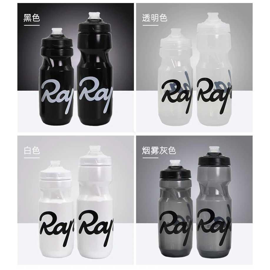 Rapha Botol Minum Sepeda Squeezable Cycling Bottle 710ml - RP301