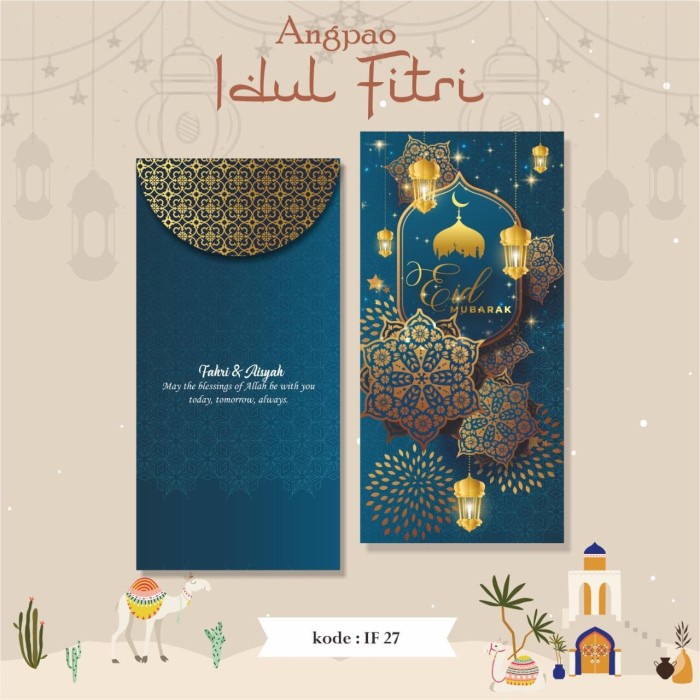 

Angpao Lebaran Custom Nama Idul Fitri Masjid Muslim Tebal Amplop Murah