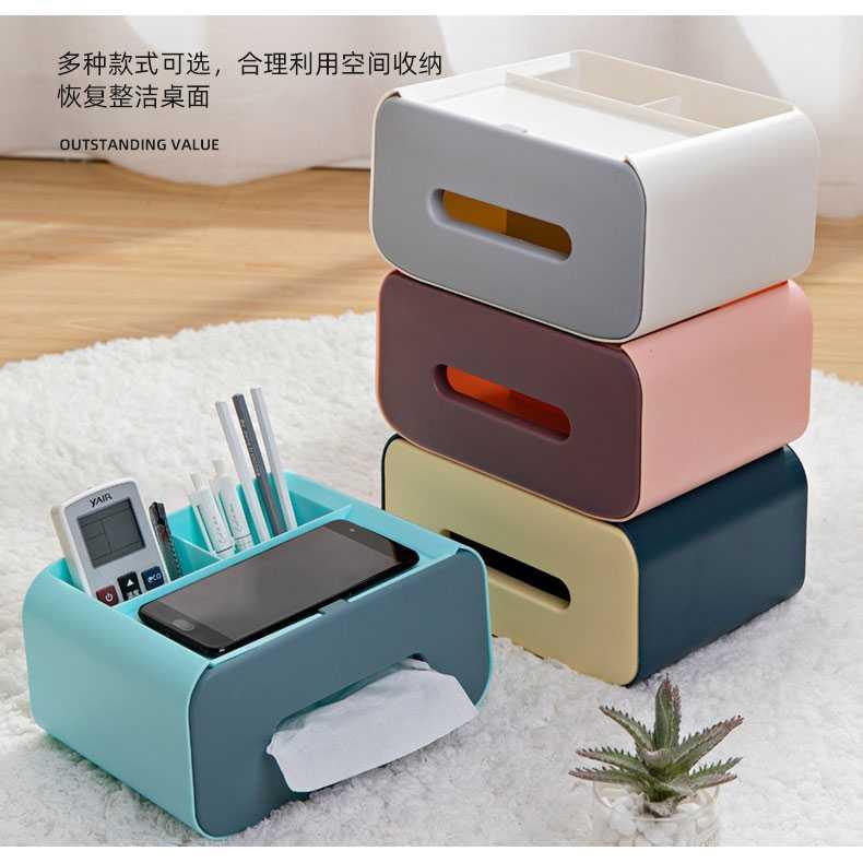 Fiqile Kotak Tisu Smartphone Holder - ZJ012 Storage Box Tempat Tisu Mobil Kotak Tisu Tempat Tisu Estetik Kotak Tissue Kotak Tisu Estetik Tempat Tissue Aesthetic Tisu Kecil Kotak Tisu Mobil Tempat Tissu Kotak Tisu Kecil Tempat Tisu Mobil Gantung