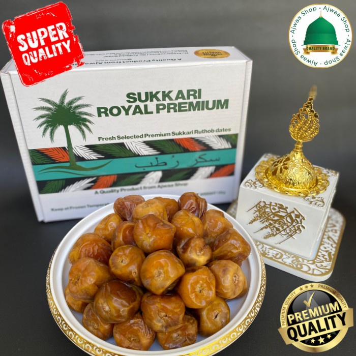 

✨NEW✨ -Kurma Sukari Ruthob Premium 1 Kg- 2.2.23