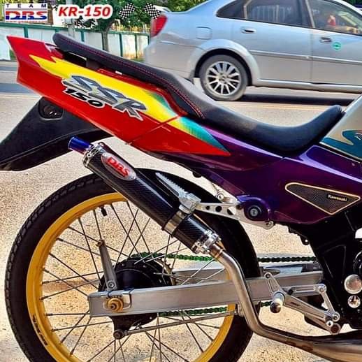 Silincer Knalpot Dbs Carbon Titanium