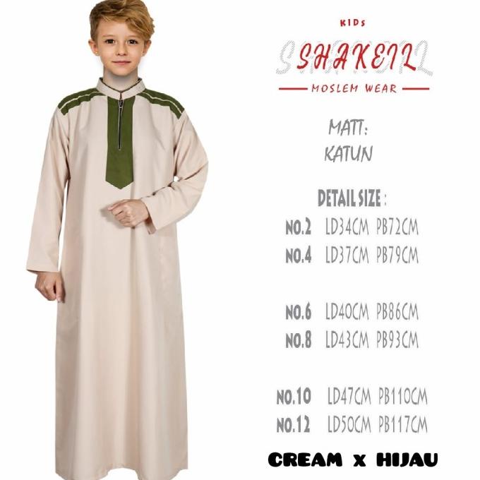 Baju Gamis Anak Laki Laki / Baju Muslim Anak Laki Laki