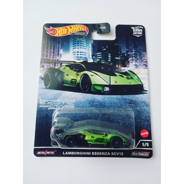 Hot Wheels Premium Lamborghini Essenza SCV12