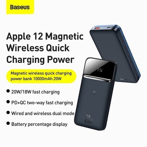 BASEUS MAGNETIC WIRELESS QUICK CHARGING POWERBANK 10000MAH 20W