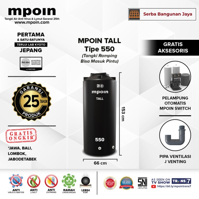 Terlaris Mpoin Tall ( 550 Liter ) Tangki Toren Air