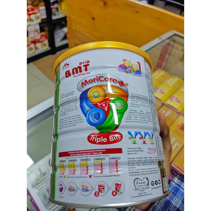 morinaga bmt platinum 800gr dpb02