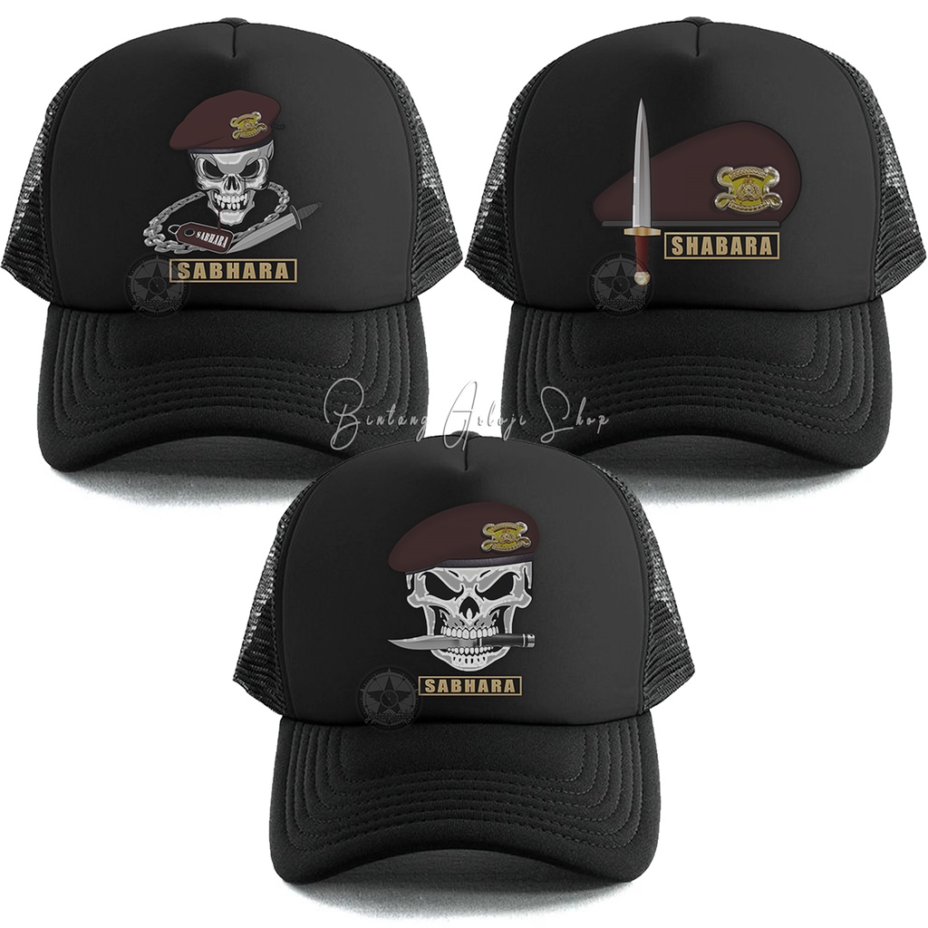 (Exclusive) Topi SABHARA POLRI - Baret Coklat Light Gold