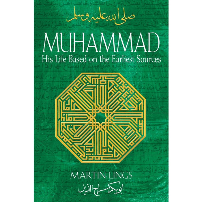 

Muhammad: His Life Based on the Earliest Sources