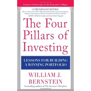 

The Four Pillars of Investing