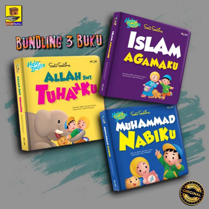 Terlaris Boardbook Anak Islami / Boardbook Allah Tuhanku / Boarbook Anak