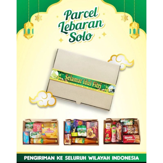 

Parcel Lebaran Hampers Gulaku Syrup Marjan Teh Sariwangi Chocomania Minyak Goreng Bimoli Kopi