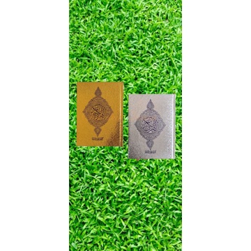 

AL QUR'AN NON TERJEMAH COVER EMAS-PERAK UK.A5