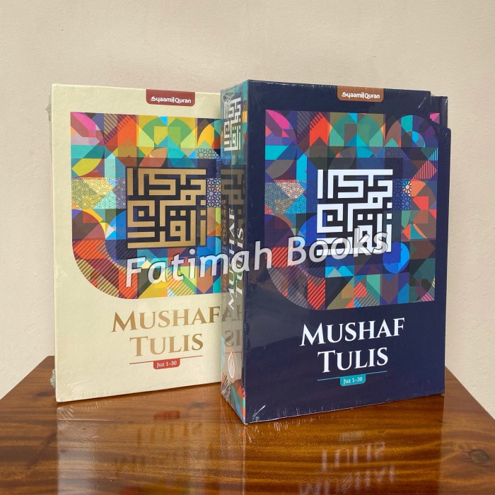 Alquran Mushaf Tulis Syaamil 30 Juz, Belajar Menghafal dan Menulis