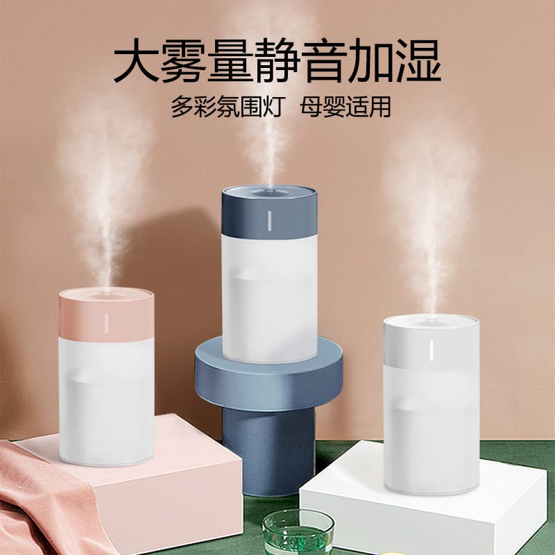 H2o Humidifier Diffuser Air Aromatherapy 260 ml with 7 Colour LED Lamp Pelembab Ruangan dan Pelembab Udara / Ruangan Aromatherapy  Purifier Esential Oil Pengharum Ruangan Asap Dingin Diffuser portable Terapkan ke Essential oil Mini Portabel Mobil