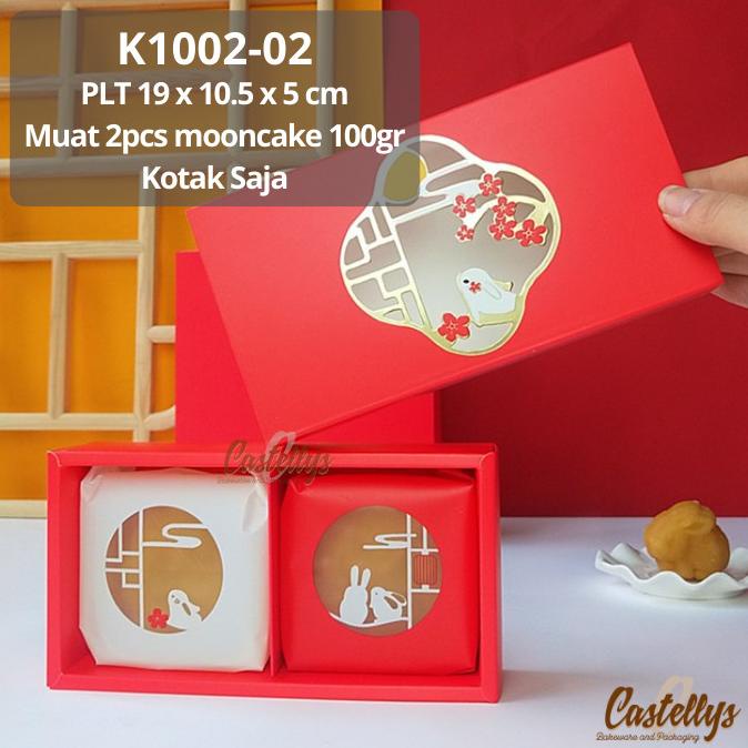 

:=:=:=:=] Kotak Box Mooncake 100gr K1002-02 Kue Bulan Snowskin Pia Nastar Imlek