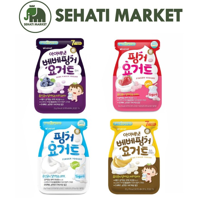 Terlaris Ivenet Finger Yogurt 20 Gr / Snack Korea Makanan Sehat Bayi 7+ Mpasi