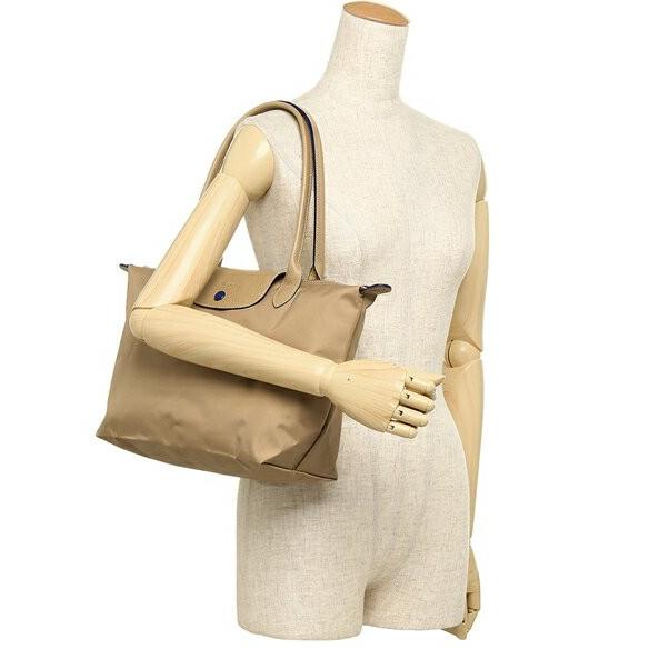 Tas Wanita LC Le Pliage Club Small Long Handle (SLH) Original