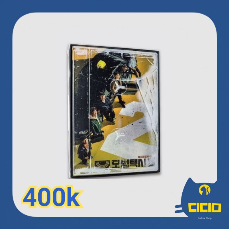 [PO] TAXI DRIVER 2 OST ALBUM ORIGINAL SOUNDTRACK O.S.T