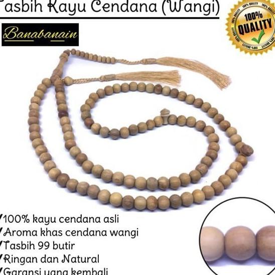 Tasbih Kayu cendana wangi asli tasbih cendana wangi