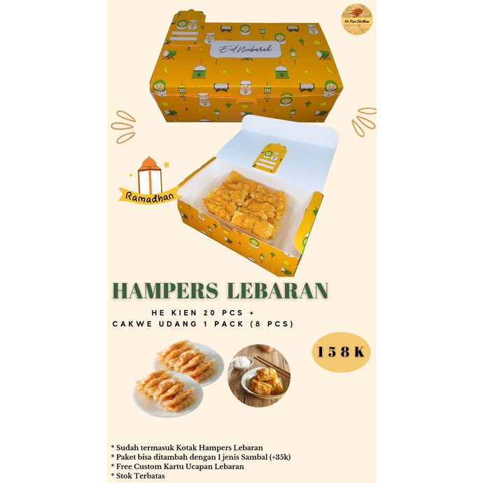 

Hampers He Kien Cik Mimi