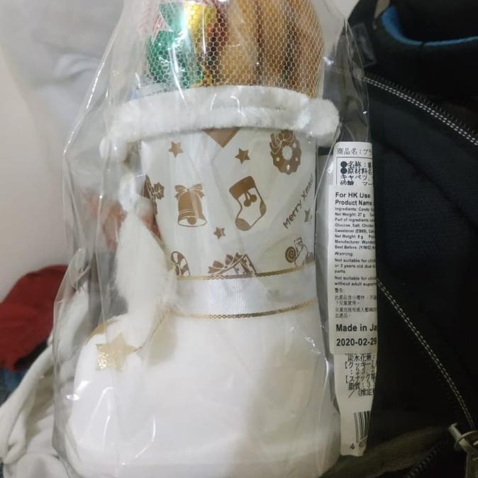 

hampers permen set limited from hk/jpn