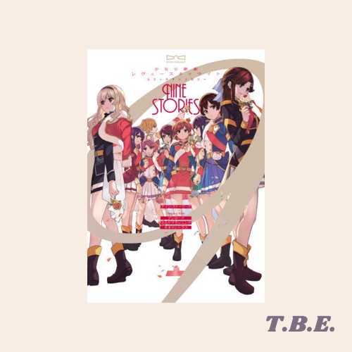 Must Have Shoujo Kageki Revue Starlight Anthology: Nine Stories (Japanese) Terlaris