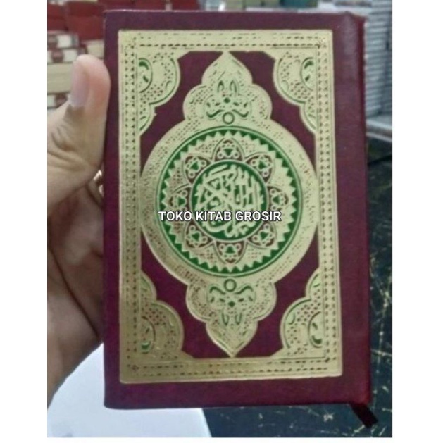 

Mushaf Al qur'an 7x10 cm مصحف