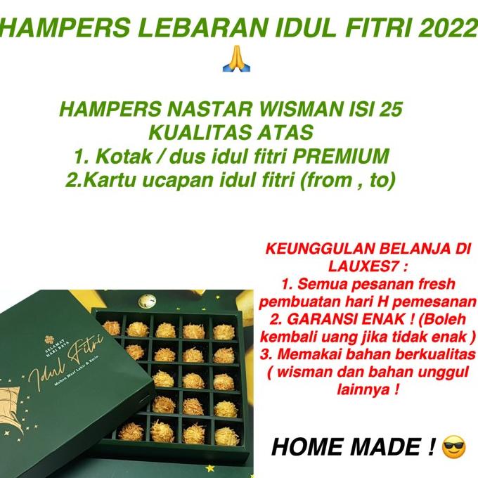 

HAMPERS NASTAR WISMAN IDUL FITRI - NASTAR WISMAN