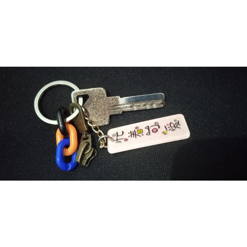 JAPAN KEYCHAIN