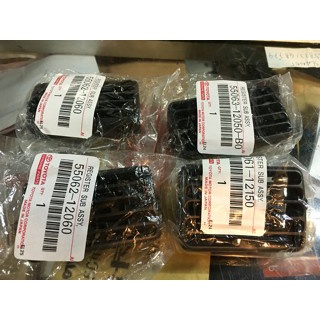 kisi kisi ac mobil great corolla