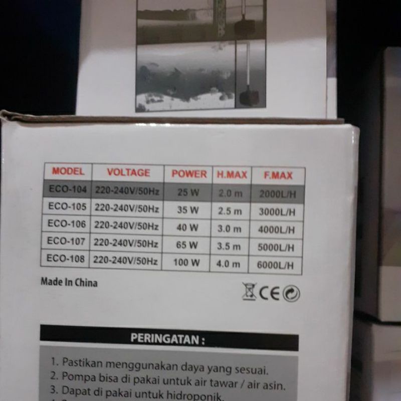 pompa hikari 108 power head 108 hikari kolam dan aquarium kandila/aqura