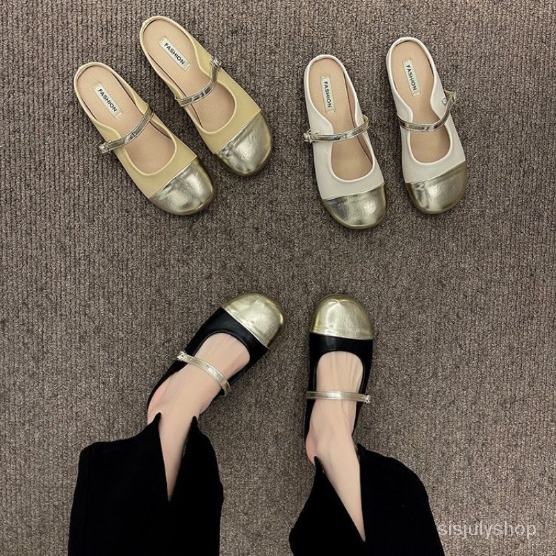 [✅BISA COD] #Sisjuly# Sepatu datar ukuran besar wanita / sandal setengah warna sampanye wanita / pak