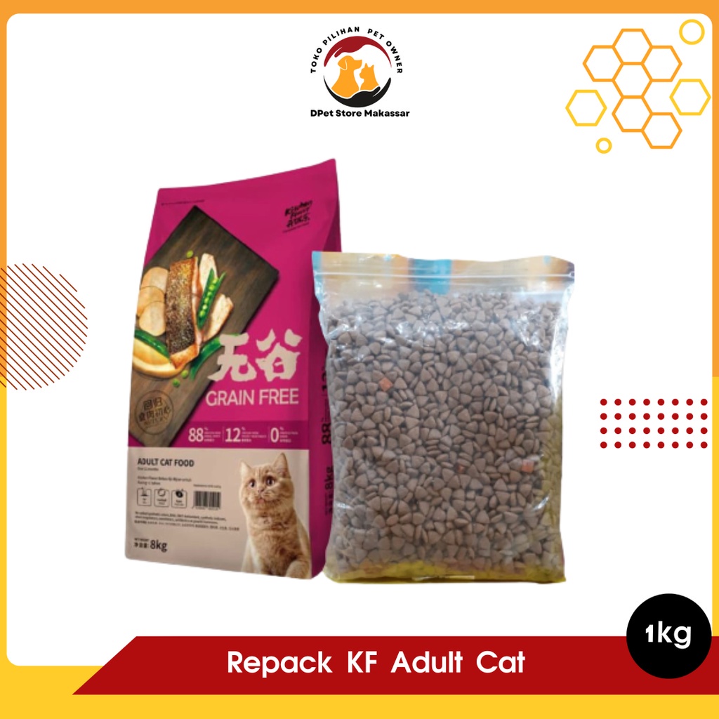 Makanan kucing kering-Repack KF Adult Cat 1Kg dry food