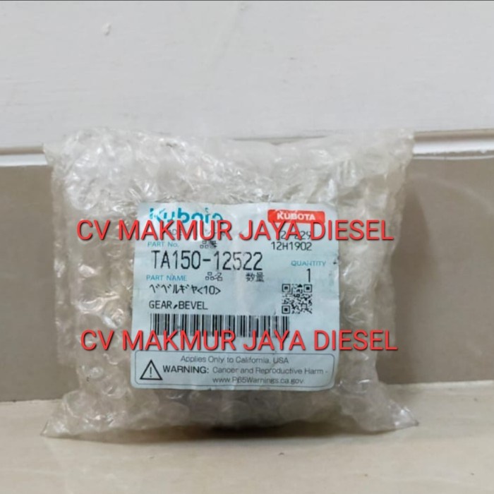 CMJD Gear Bevel MX5100 TA150-12522 Kubota