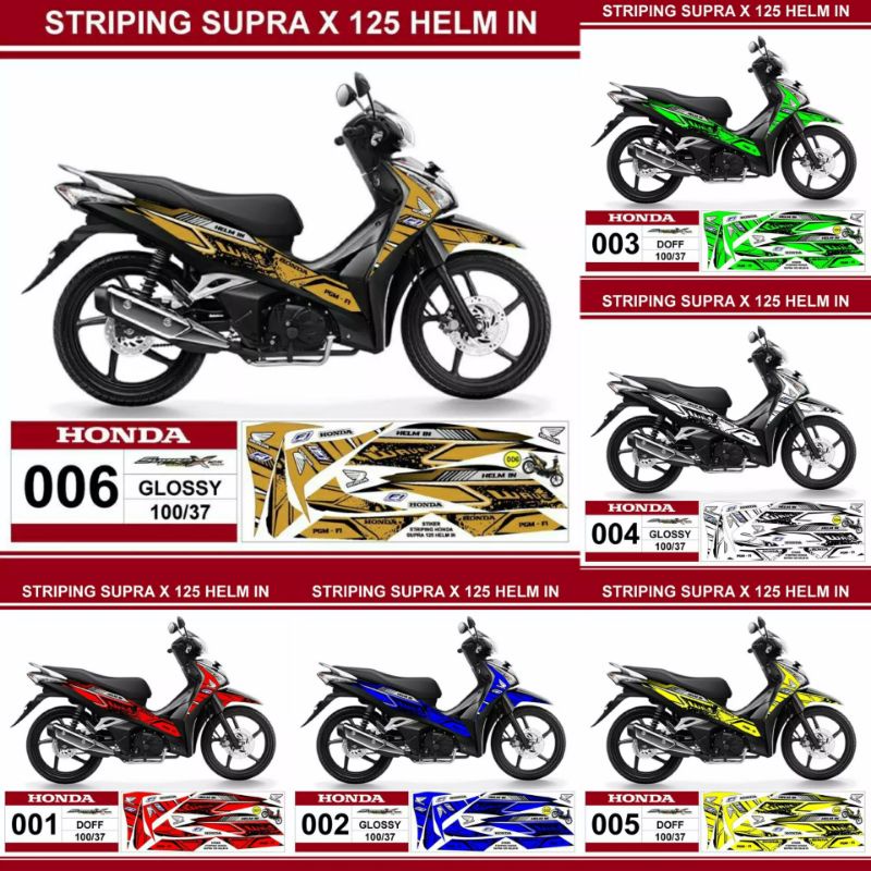 Stiker Striping variasi honda supra x helm-in /Decal motor / stiker suprax helm in custom lis wave