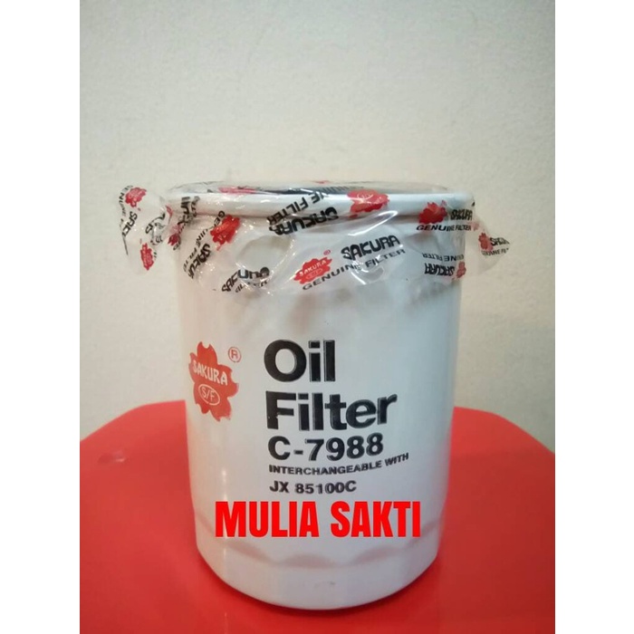 MSGK Filter Sakura C-7988