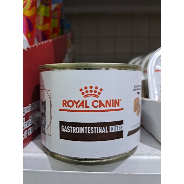 Royal canin gastro intestinal kitten