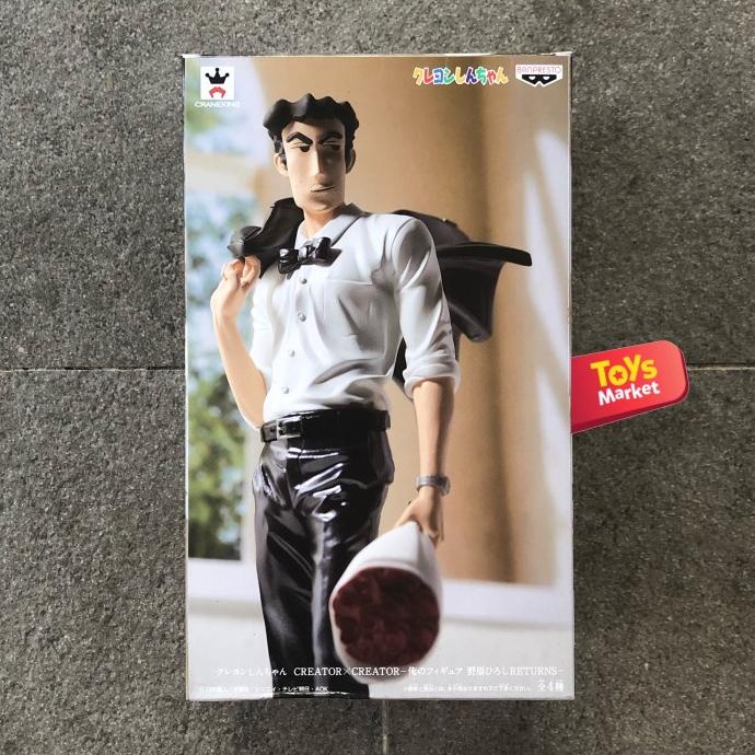 BANPRESTO Crayon Shinchan CreatorXCreator Hiroshi Nohara (Black Suit) sale stock ready