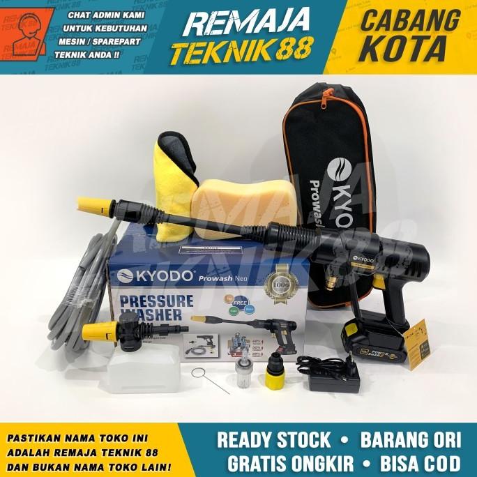 {{{{}}] Kyodo Prowash Neo Mesin Steam Jet Cleaner Portable Dc Cordless Baterai
