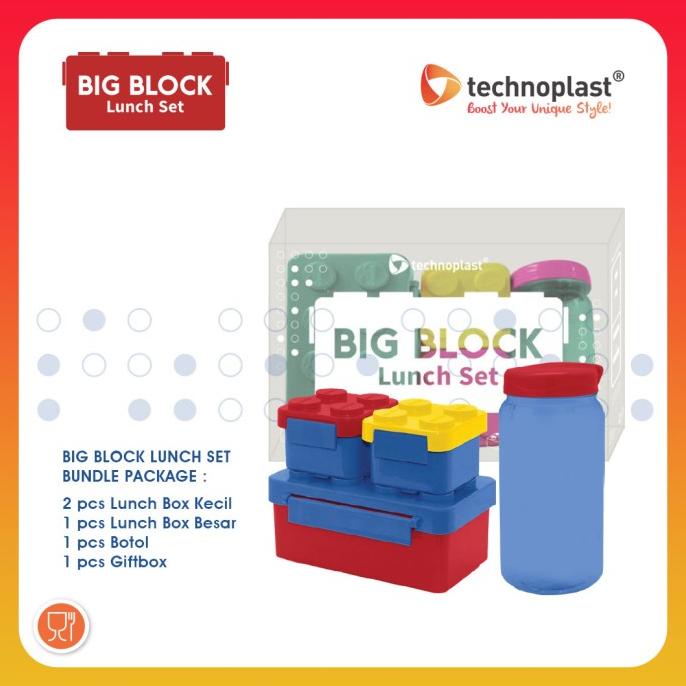 TECHNOPLAST Big Block Lunch Box Set/Tempat Makan Block Set