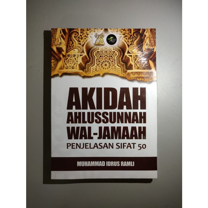 Akidah Ahlussunnah Wal-Jamaah (Penjelasan Sifat 50) Cover Terbaru
