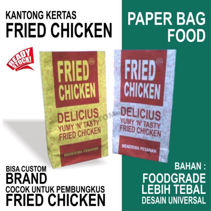 CETAK KANTONG BUNGKUS KEMASAN MAKANAN FRIED CHICKEN PAPER BAG PAPERBAG PEMBUNGKUS FOODGRADE FOOD GRA