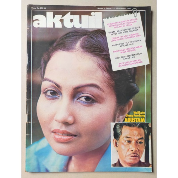 Majalah Aktuil No 3 Edisi 12 Desember 1981 : Cover Ernie Djohan