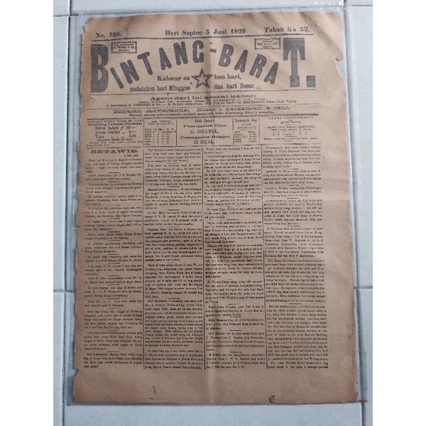 3 koran kuno sebelum era 1900