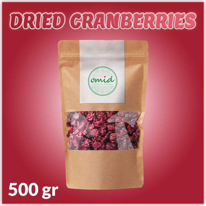 

Promo Dried Cranberry (Manisan Buah Cranberry Kering) 500gr