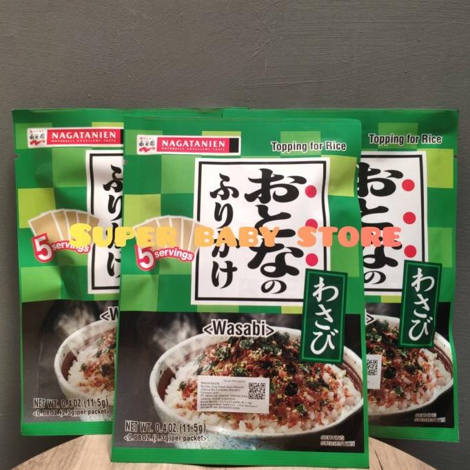 

*:*:*:*:*] Nagatanien Otona no Furikake Wasabi | Abon Jepang