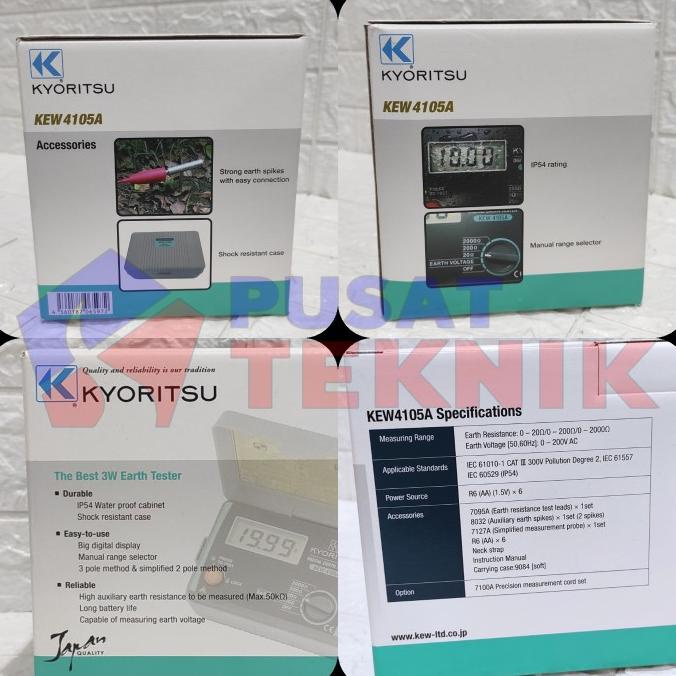 Kyoritsu 4105A / Grounding Tester 4105A