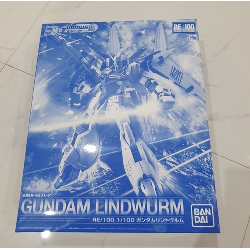 RE 1/100 Gundam Lindwurm H-r1460