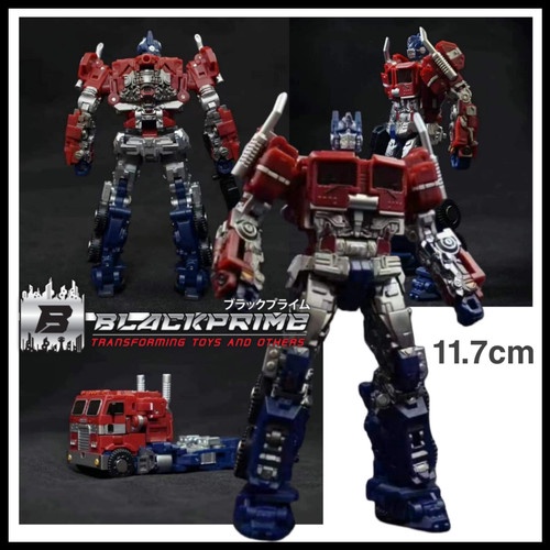 Metagate MG M-01 Huge Fire Transformers optimus prime commander H-r832